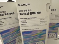 GLAM.D Bio 美白穀胱甘肽