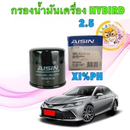 TKD Oil Filter AISIN TOYOTA CAMRY A25AFKB FXS 2.5 Hybird Year 19-23 OFLAZ-4133