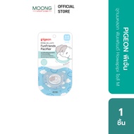 PIGEON พีเจ้น จุกนมหลอก ฟันเฟรนด์ Howapipi ไซส์ S