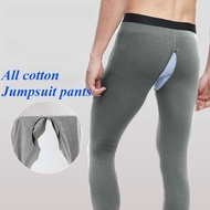 Men Jumpsuit Open Crotch Pants Warm Thin Style Comfortable Middle-Aged Elderly Leggings Autumn Winte