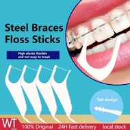 Orthodontic Dental Floss for Braces,Special Floss for Wearing Braces,Teeth Clean Care Tool