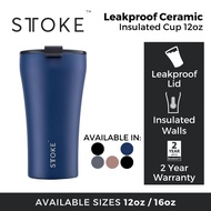 STTOKE Leakproof Ceramic Insulated Cup 12oz