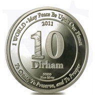 Price drop.. 1 World 10 Dirham 2011 (.99999) Extra Fine Silver Round