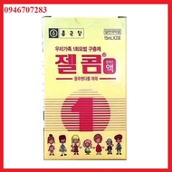 Tẩy giun Zelcom trẻ trên 2 tuổi Hàn Quốc (siro)