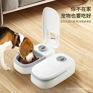 Preferred Pet Intelligent Timing Quantitative Feeder Wet and Dry Food Separation Dog Cat Automatic Feeder Office Worker