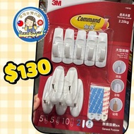 [台灣代購] 3M無痕掛勾 大size
