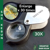 Magnifying Glass 30X 40X Magnifying Lens Pocket Size 手大镜 SHS Garden
