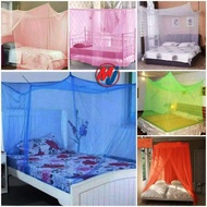 Box mosquito net color mosquito net