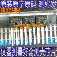 Brand New Imported Original Brand New Product FU024N IRFU024N TO251 MOS Field Effect Tube