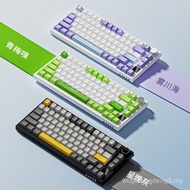 Black Jue AK820pro Wireless Bluetooth Three-Mode Mechanical Keyboard Customized 75 Hot Plug gasket G