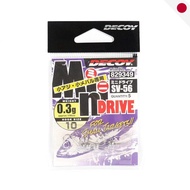 KATSUICHI SV-56 Mini Drive Jig Head #10 | Finesse Light Rockfishing Ajing Hook