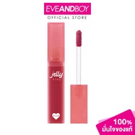 4U2 - Jelly Tint (4g.) โฟร์ยูทู  เจลลี่ ทินท์