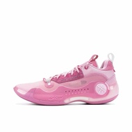 Li-Ning Way Of Wade 10 Basketball Shoes 李宁韦德之道十代篮球鞋