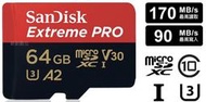 九晴天 租記憶卡 SanDisk 64GB micro SDXC U3