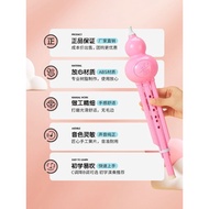 [Hot-selling Musical Instruments] High-value Purple Blue Pink C Big-tune Gourd Silk Primary School S