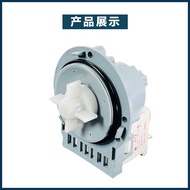 Suitable for Samsung Drum Washing Machine Drain Pump Drain Valve Motor PX-2-35 Fudi Pump