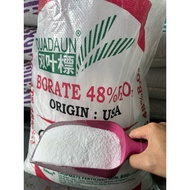 25kg Borate 48% sama macam Fertibor, USA Boron 15%