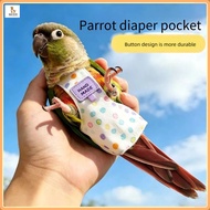Parrot supplies/Parrot vest/Bird flight suit/Parrot flight suit diapers/Heart shaped concealed butto