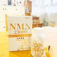 現貨日本Prime S NMN23000 4合1 抗氧逆齡修復補充膠囊99粒
