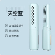 XiaoMi 2 In 1 Straight Hair Comb Rechargeable Portable  Negative Ion  Hair Brush Comb Student  Magic