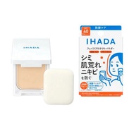 Authentic % IHADA Face Protect Powder A Facial Puff An Innovation That Helps Prevent Acne Wrinkles A