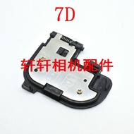 Suitable for Canon 7D Battery Cover Battery Compartment Cover Body Battery Compartment Door Cover Br