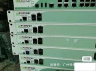 飛塔 FortiGate FG-200D 企業級千兆 硬件防火墻