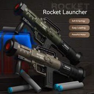 4pcs/Set - 2026 New RPG Soft Foam Rocket Launcher, Realistic Rocket Propelled Toy, Manual Loading To