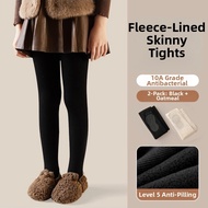 TENGNAIMEI | Fleece Thickened Tights Girls
