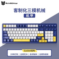 Samsoni nj80 Bàn phím cơ thật trục trà màu xanh lá đen bố trí phím 98 có dây và không dây cấu trúc c