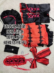 Vg8 Toujiki Touka Cosplay Costume Anime Japan Date a Live Full Set Womens Costume Anime Cosplay Clot