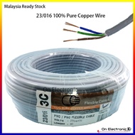 100% PURE COPPER 3 CORE 70/0076 PVC FLEXIBLE WIRE MADE IN MALAYSIA