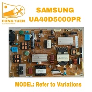 UA40D5000 / UA40D5000PR SAMSUNG 40" TV POWER BOARD UA40D5000 / UA40D5000PR