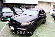 2004 INFINITI FX35 ✅可全貸✅可超額貸✅0元交車✅滿20有工作勞保強力過件✅有台遮風避雨的車不好嗎?