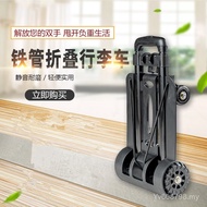 Small Trolley Shopping Cart Luggage Cart Folding Iron Pipe Household 4-Wheel Trolley Cart Small Truc