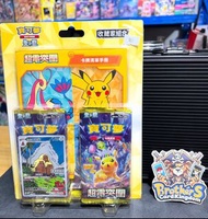 繁中 PTCG 超電突圍 收藏家組合 觀塘卡牌店 門市 全新現貨 Pokemon TCG PTCG Card Game 寵物小精靈 寶可夢 比卡超 噴火龍