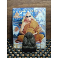 Phra Pidta Lp Pong Wat Jeang 2562