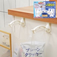 朝美 - 掛式廚房垃圾架 垃圾桶 掛式 垃圾袋掛架 廚房垃圾架 垃圾桶掛架 懸空式垃圾架 可摺合 垃圾袋 廚餘袋 垃圾袋架 門掛式垃圾袋架 垃圾袋架 掛式收納架 抹布掛架