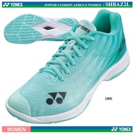 YONEX AERUS Z WOMEN JP MINT BADMINTON SHOES / YONEX AERUS Z2L JP CODE