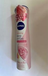 ⭐️Nivea 妮維雅玫瑰植萃亮白精華止汗噴霧 Whitening Deep Serum