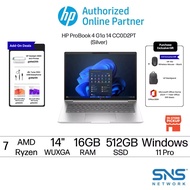 HP ProBook 4 G1a 14 CC0D2PT Business Laptop (AMD Ryzen™ 7 250 | 14" WUXGA | 16GB RAM | 512GB SSD | A