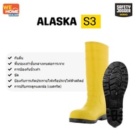 Safety Jogger รองเท้าบูทยาง Apollo S5 Safety Boot หัวเหล็ก กันลื่น กันไฟฟ้าสถิต