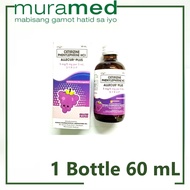 Allecur PLUS Syrup Cetirizine + Phenylephrine 60 mL