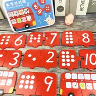 Mainan Pendidikan Prasekolah untuk Kanak-kanak, Alat Bantu Mengajar Matematik Montessori, Pengecaman