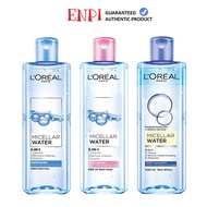 Loreal Makeup Remover
