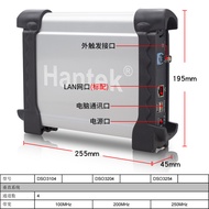 [Hantek Hantek Official Genuine Product] DSO3104/DSO3204/DSO3254/USB Virtual Oscilloscope