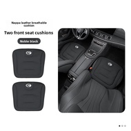 TUSHUGUANG | Ventilated Car Seat Pads for Guangqi Geely GS3 GS4 GS8 GS7 M6 E8 Full Set