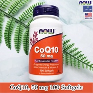CoQ10 50 mg 100 Softgels-Now Foods CoQ10 Q-10