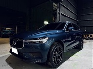 2021 Volvo XC60 B4 Momentum Plus