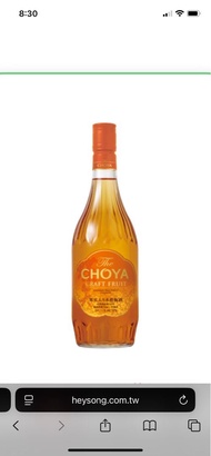 The Choya Craft Fruit 梅酒（送玻璃杯）